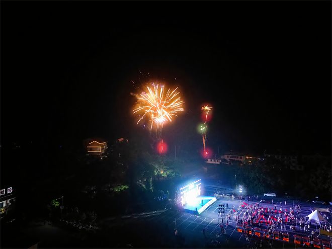 “天上的街市”—2024茶庄康养旅游节成功举办(图1)