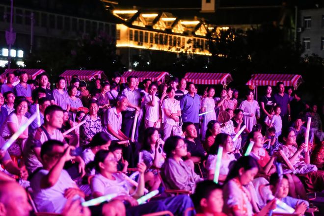 “天上的街市”—2024茶庄康养旅游节成功举办(图6)