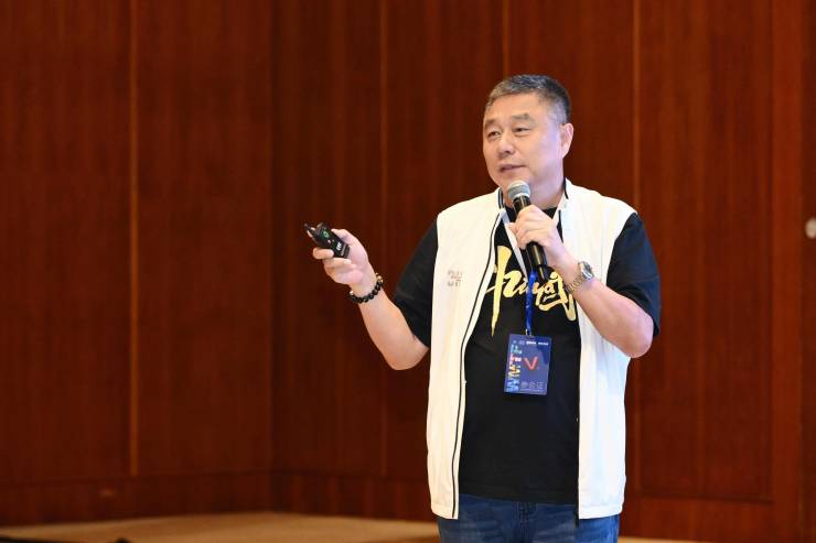 2024WMTF-IWTC国际康养旅游大会暨真健康小镇实践之路探索主题论坛在三亚举行(图2)