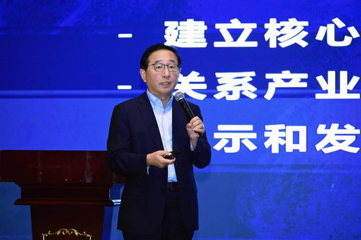 2024WMTF-IWTC国际康养旅游大会暨真健康小镇实践之路探索主题论坛在三亚举行(图3)