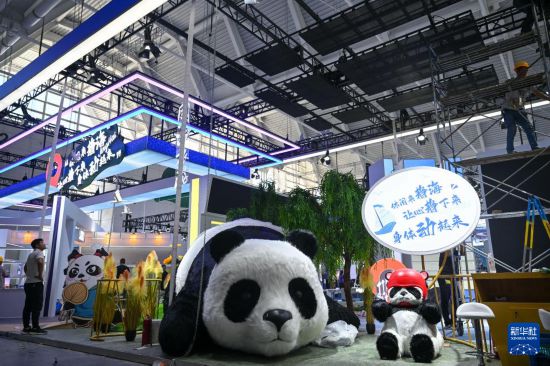 z6尊龙·中国网站：2024中国文化旅游产业博览会即将开幕(图1)