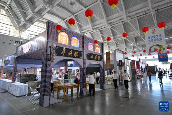 z6尊龙·中国网站：2024中国文化旅游产业博览会即将开幕(图3)