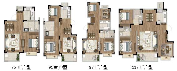 2024(汤山温泉康养小镇)首页网站-售楼中心南京房天下(图6)