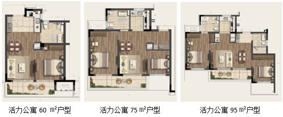 2024(汤山温泉康养小镇)首页网站-售楼中心南京房天下(图8)