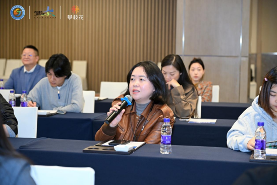 2024年第四届“巴山蜀水·运动川渝”体育旅游休闲消费季（四川·攀枝花东区站）暨攀枝花阳光康养节即将启幕(图5)