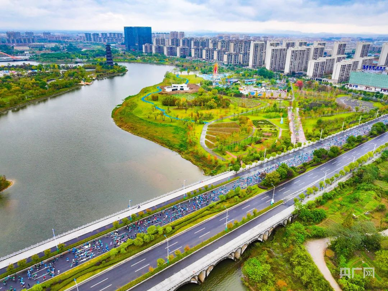 z6尊龙·中国网站：2024康养名城·广德半程马拉松开赛(图3)