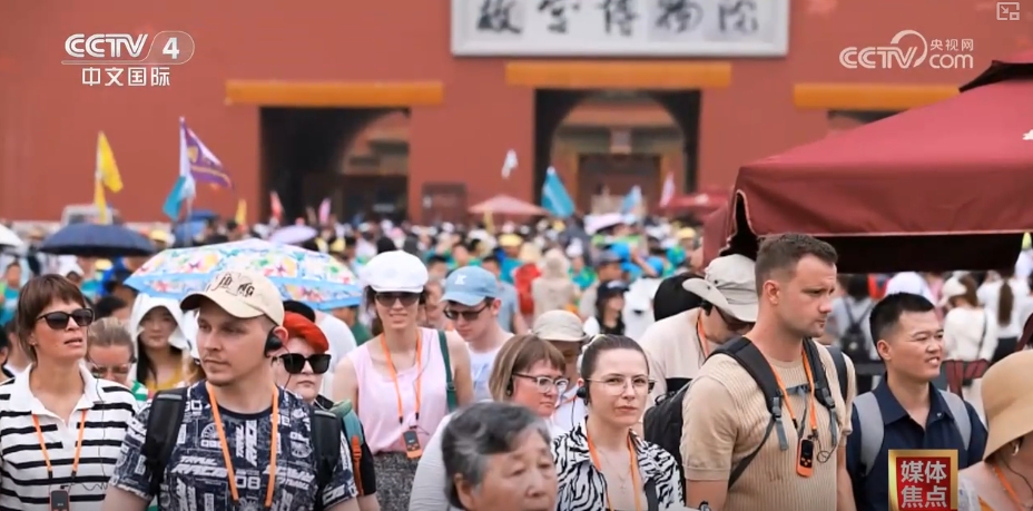 z6尊龙平台：“ChinaTravel”彰显吸引力成国际旅游市场新热潮(图2)