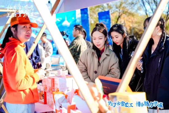 2024黑龙江省冬季旅游推介会在京举行(图4)