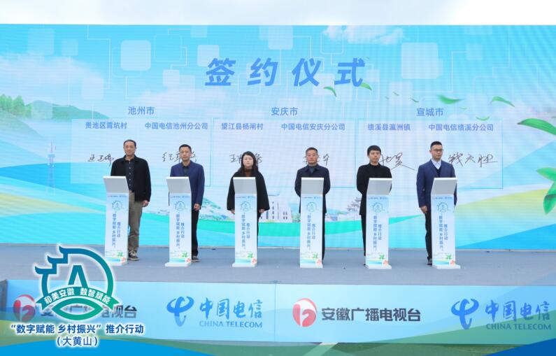 暖暖花城运动康养(图2)