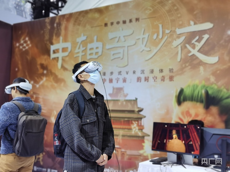 48个项目集中亮相2024年智慧旅游示范展示活动举办(图2)