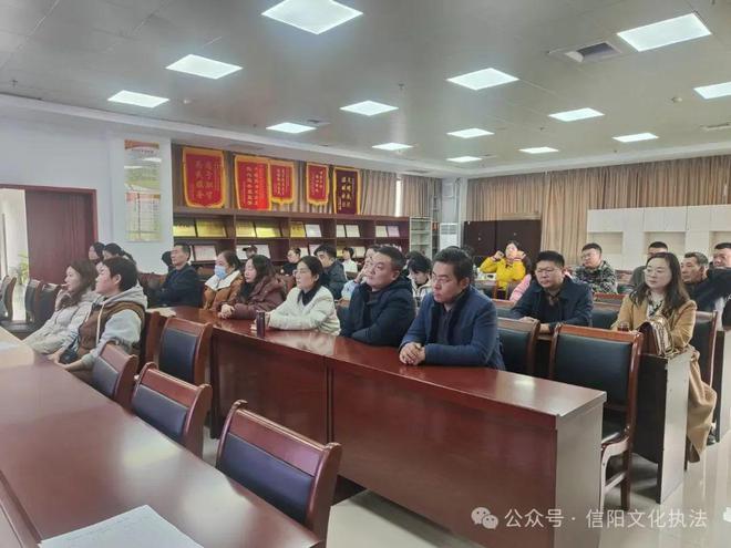 信阳市文化广电和旅游局举办旅游行业规范守则教育实践暨安全生产培训会(图2)