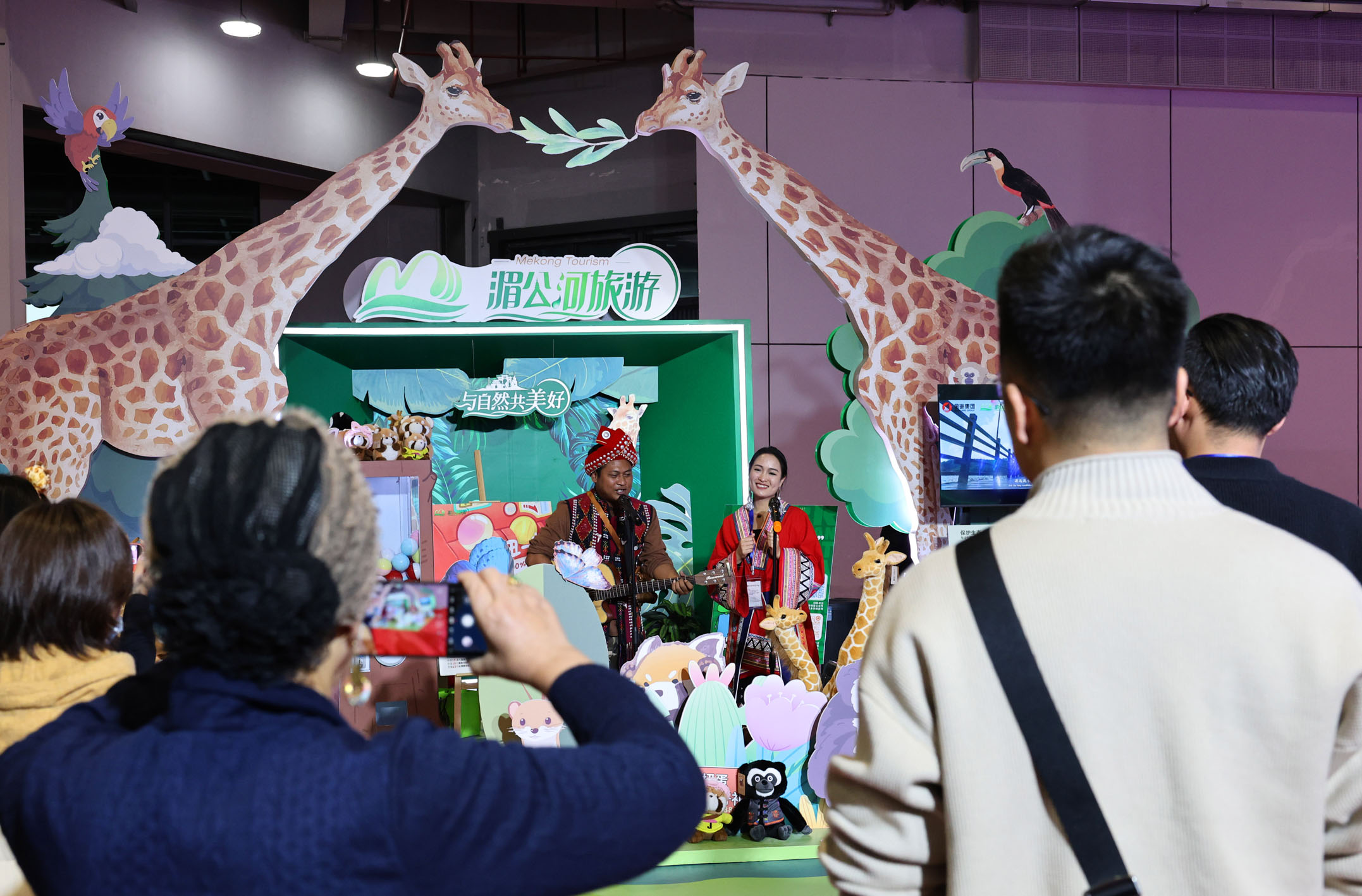 z6尊龙平台：在你来我往中获得更大发展——从2024旅交会看旅游经济蓬勃向上(图2)