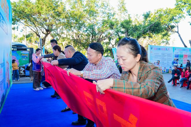 z6尊龙平台：“我爱海口文明有你”2024年海口市文明旅游主题活动成功举办(图3)