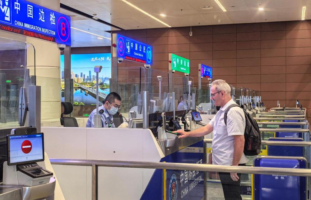 智绘中国丨开放的中国欢迎你(图13)