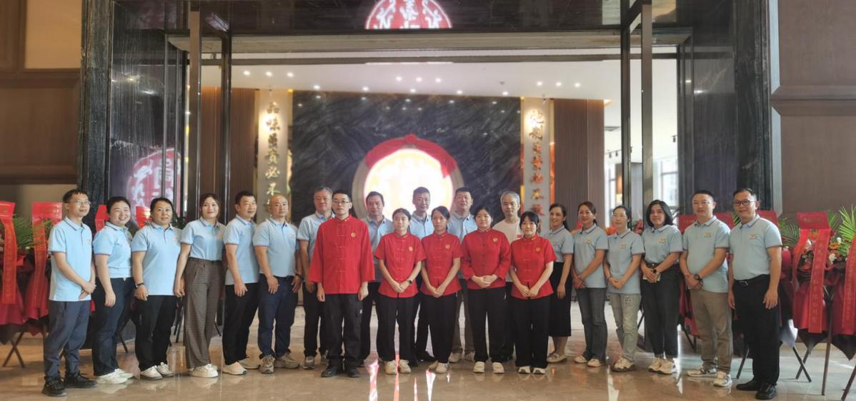 z6尊龙平台：儋州海花岛同仁堂康养基地开业打造康养、旅游、休闲综合目的地(图1)