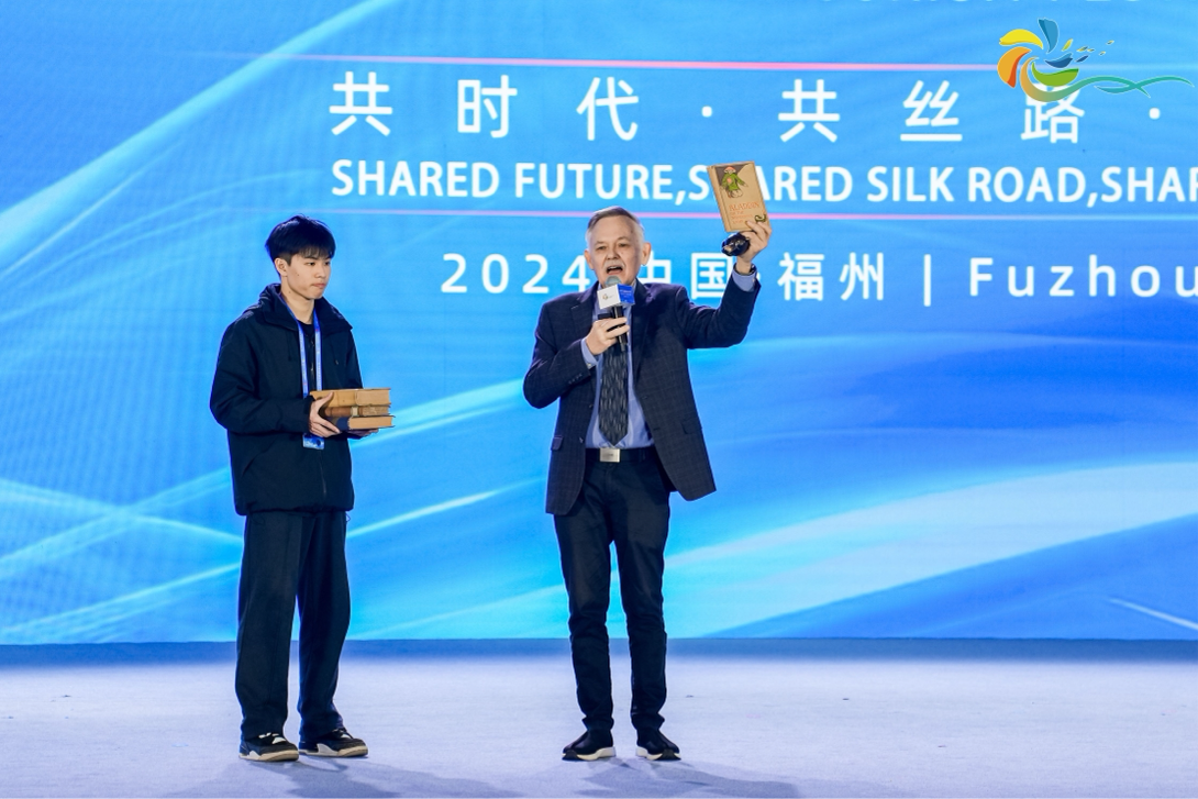 思想激荡谱丝路新篇智慧碰撞启文旅未来：2024年海上丝绸之路国际文化旅游节文旅对话举办(图3)