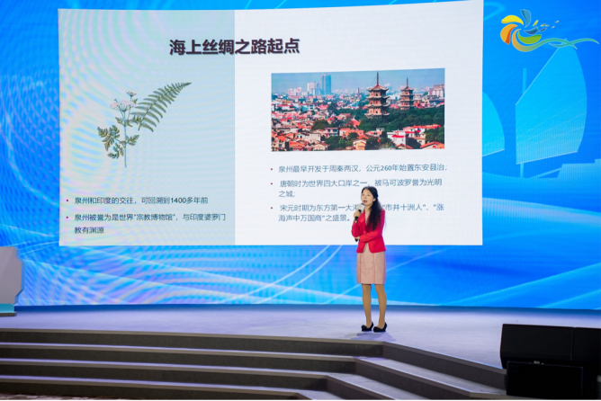 思想激荡谱丝路新篇智慧碰撞启文旅未来：2024年海上丝绸之路国际文化旅游节文旅对话举办(图5)