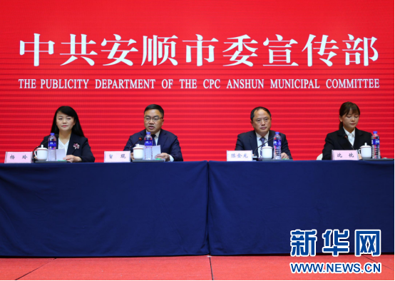 z6尊龙平台：今年1至10月黄果树旅游区接待游客近960万人次(图1)