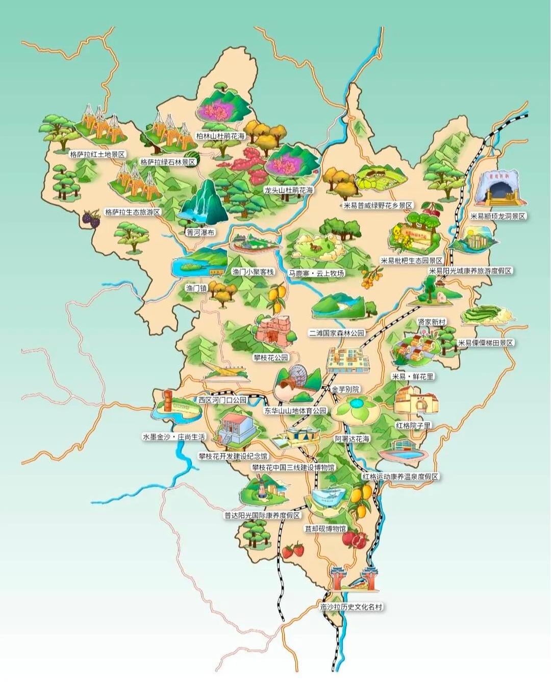 玩转花城不迷路！攀枝花发布全龄康养旅居地图(图1)