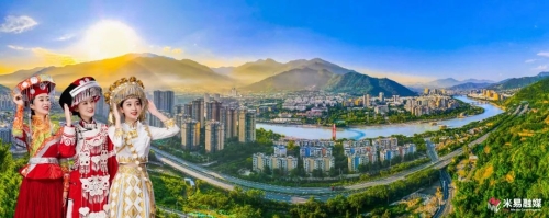 z6尊龙平台：康养旅游(图1)