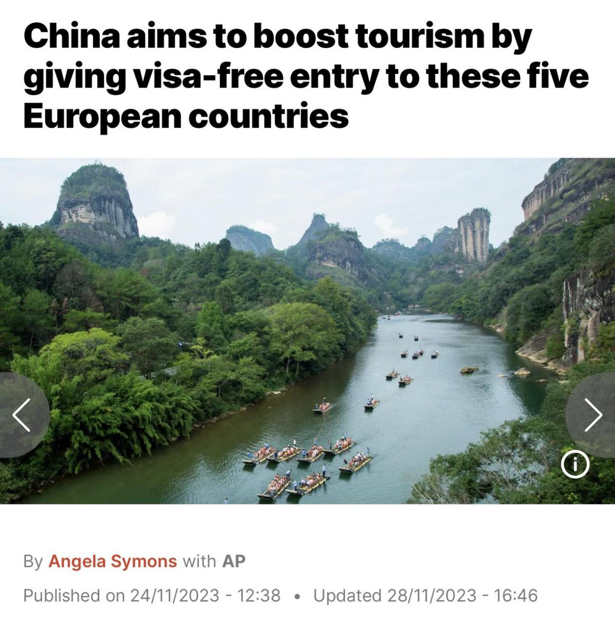 【C财经】强势复苏！外媒：中国旅游业蓬勃发展为经济发展注入新活力(图3)