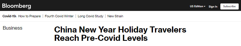 【C财经】强势复苏！外媒：中国旅游业蓬勃发展为经济发展注入新活力(图2)