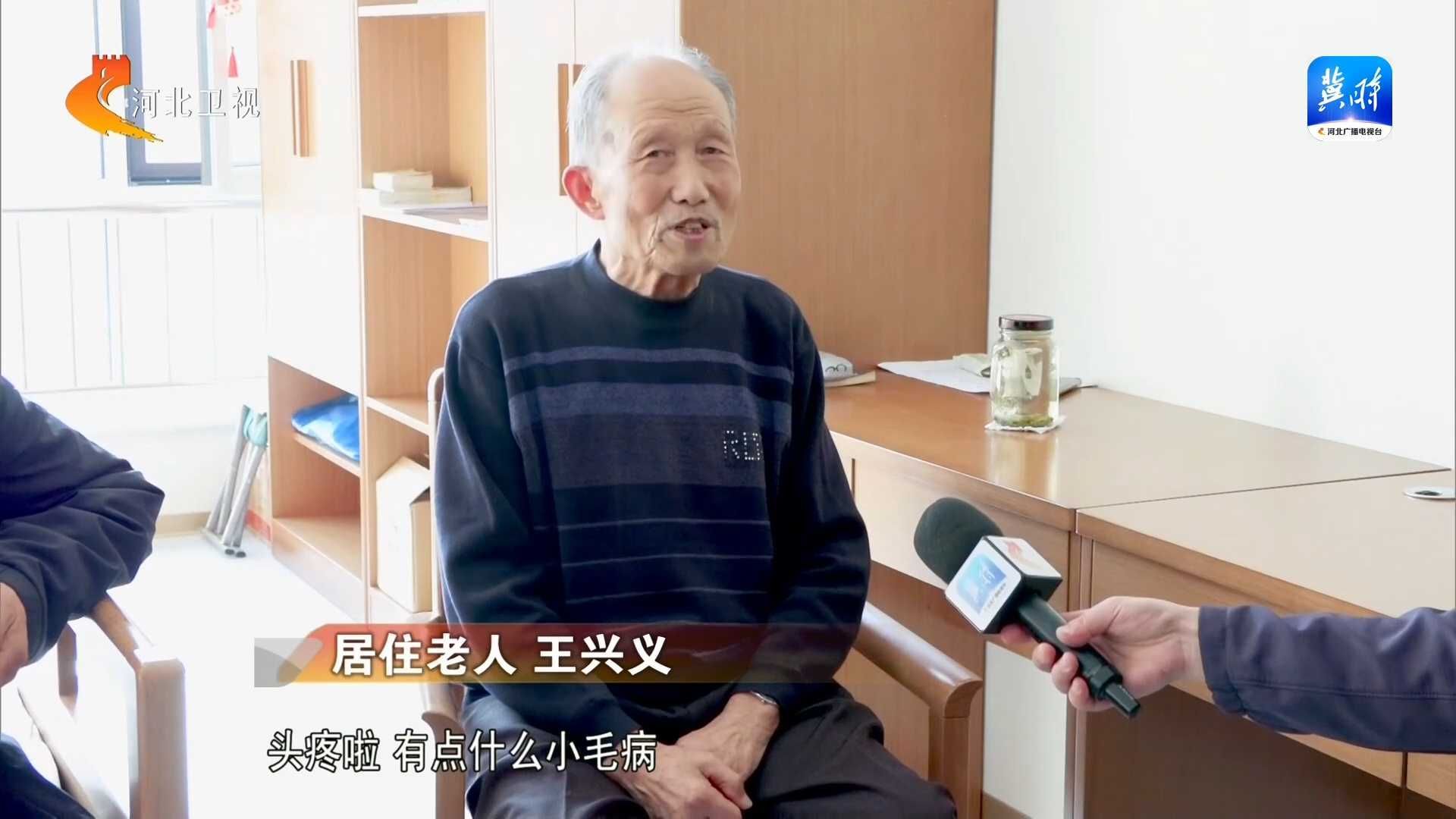 【走地市探寻主导产业拉动力】③承德：着力打造这么近那么美养老到河北的康养旅游标杆地(图3)