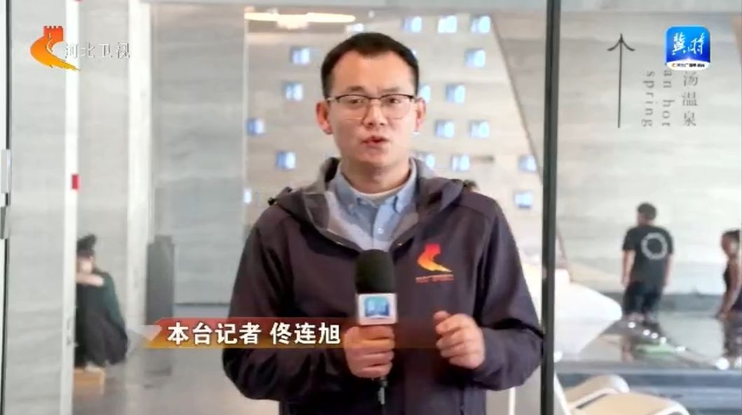 【走地市探寻主导产业拉动力】③承德：着力打造这么近那么美养老到河北的康养旅游标杆地(图7)