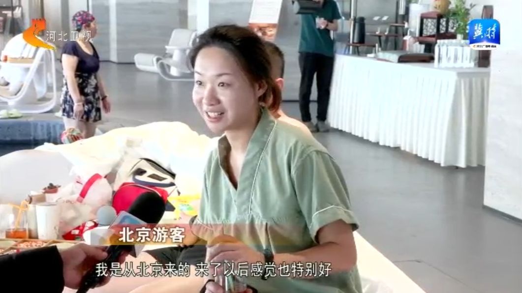 【走地市探寻主导产业拉动力】③承德：着力打造这么近那么美养老到河北的康养旅游标杆地(图8)