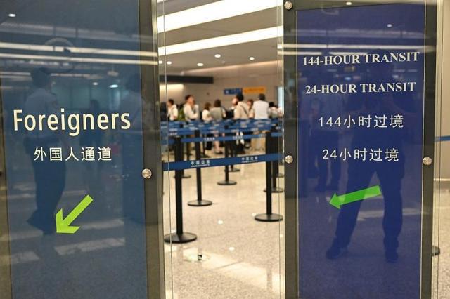 回顾2024｜全面放宽过境免签带火“chinatravel”(图2)