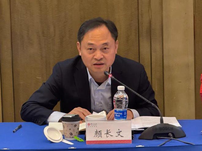 湖南省旅游协会组织召开2024年全省市州旅游行业协会座谈会(图1)