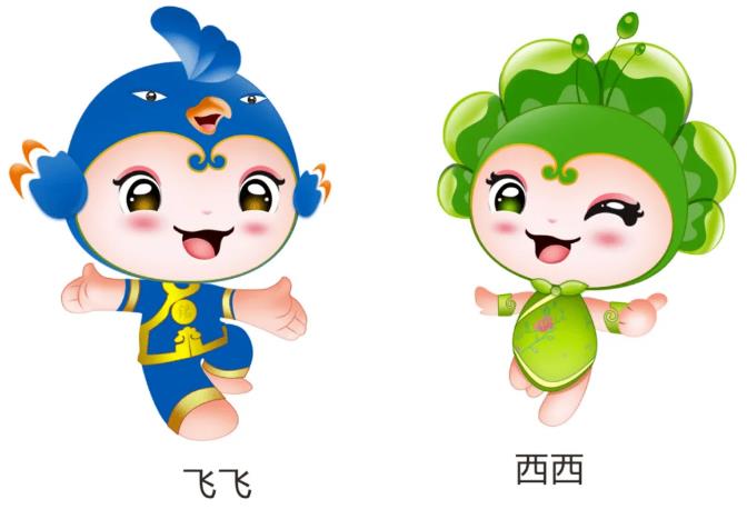 2024年“文旅+”九大热门趋势解读分析(图12)