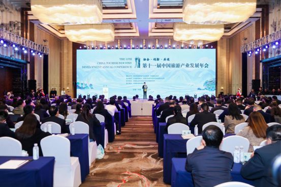 【喜报】集安市入选2024年旅游产业影响力案例榜单！(图1)