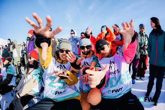 致2024·布尔津旅游业丨运动之潮在旅游业深处奔腾(图1)