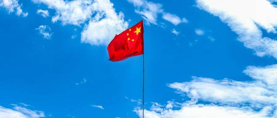 绿维文旅：年终盘点2024年影响旅游发展的十件大事(图1)