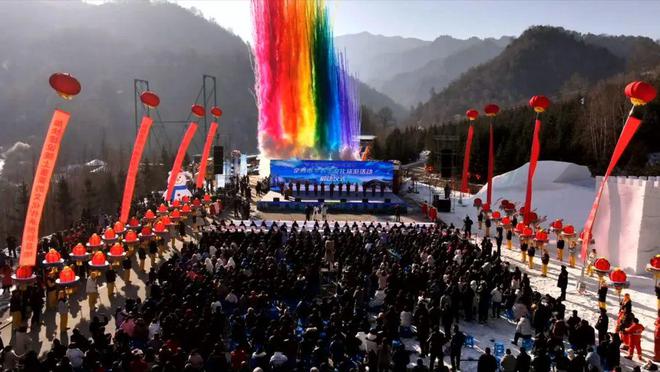 “燃冰雪激情享温泉康养”定西市冬春季文化旅游活动在渭源启动(图1)