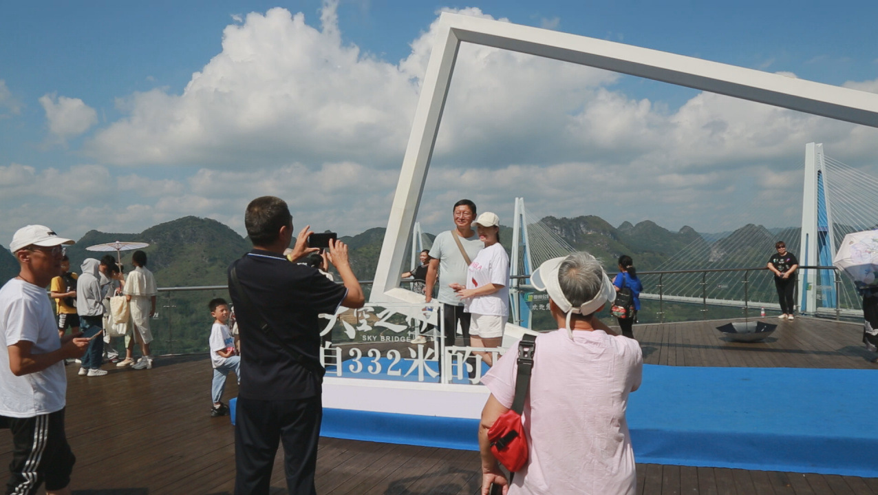 擦亮“中国天眼·研学首选”品牌打造“国际天文研学旅行目的地”——贵州省平塘县2024年旅游产业高质量发展关键词(图6)