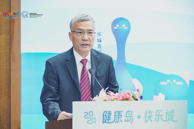 “医疗+康养+旅游”博鳌乐城推出7款医疗旅游创新融合产品(图3)