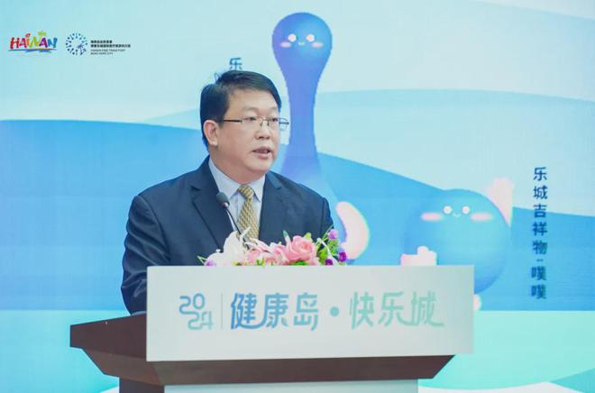 “医疗+康养+旅游”博鳌乐城推出7款医疗旅游创新融合产品(图4)