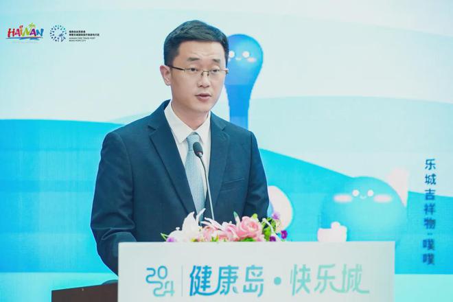 “医疗+康养+旅游”博鳌乐城推出7款医疗旅游创新融合产品(图5)