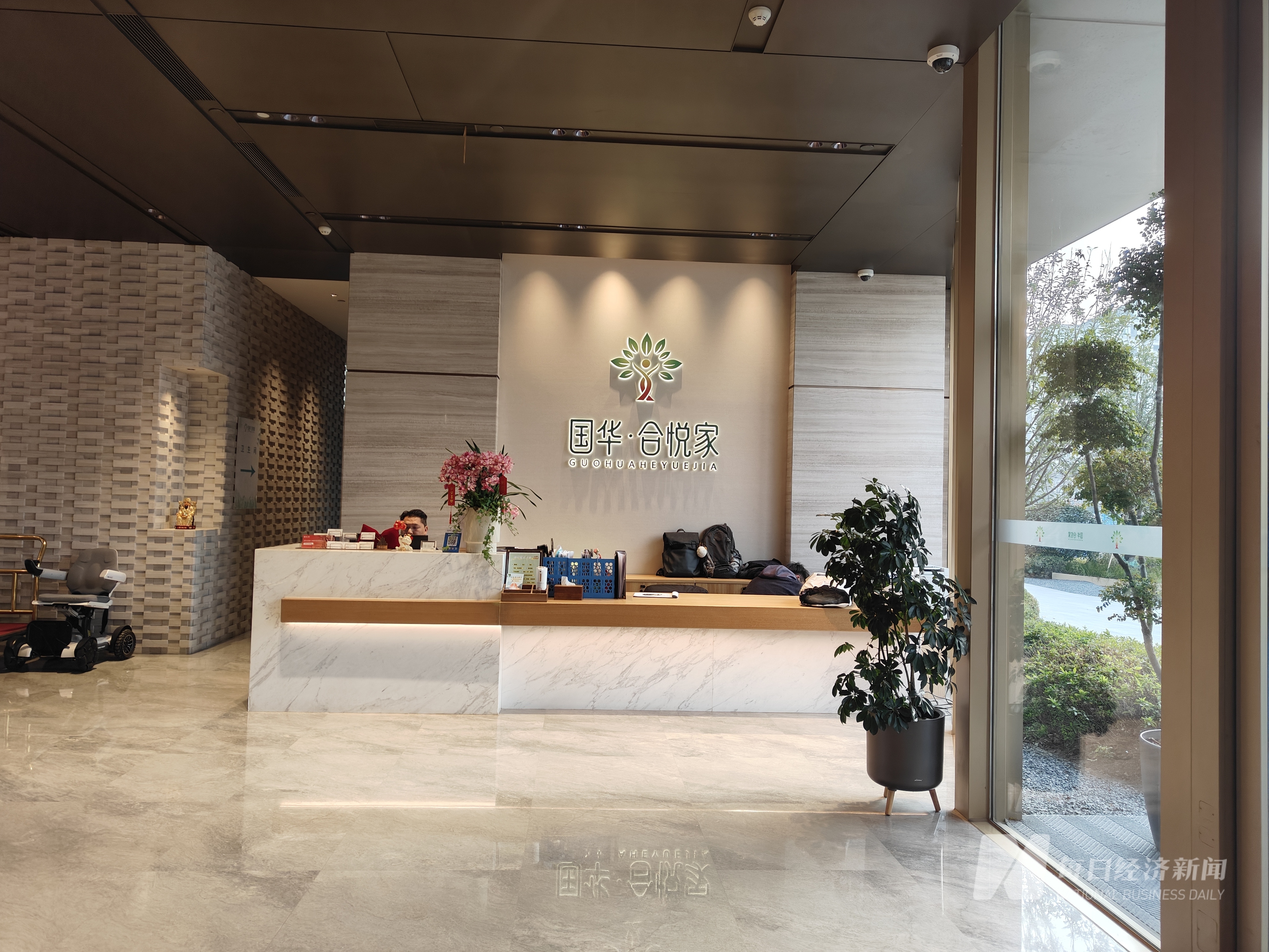 银发经济丨寻找养老产业的下一个风口：不打价格战关注活力老人的精神需求(图1)