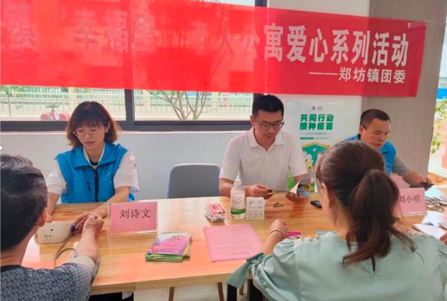 环城跑、舞龙灯、怀旧小火车……当元宵节与森林康养小城相遇(图3)