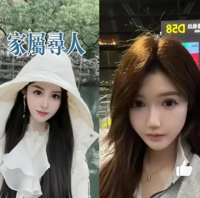 王星事件泰国旅游业受到严重冲击！不少网友说不会去那边旅游！(图3)