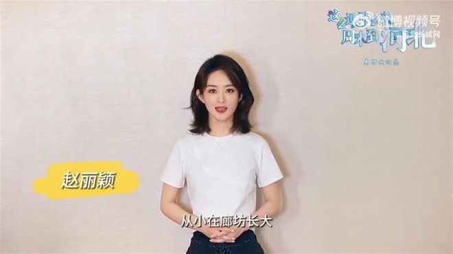 z6尊龙入口：“美男计”、王一博……河南文旅凌晨2点还在“卷”但“听劝”之后呢？(图9)