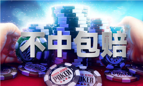 2019年是什么年（2024已更新）最新版本-IOS安卓通用版(图1)