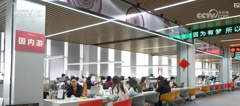 节后文旅消费热度不减康养专列、中长线出境游成亮点(图1)