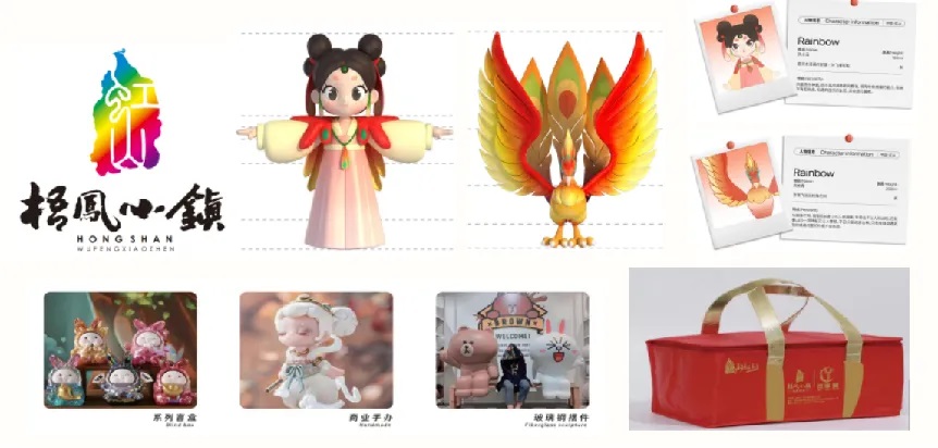 福建泉州虹山：聚焦全域旅游发展建设康养农文旅梧凤小镇(图3)