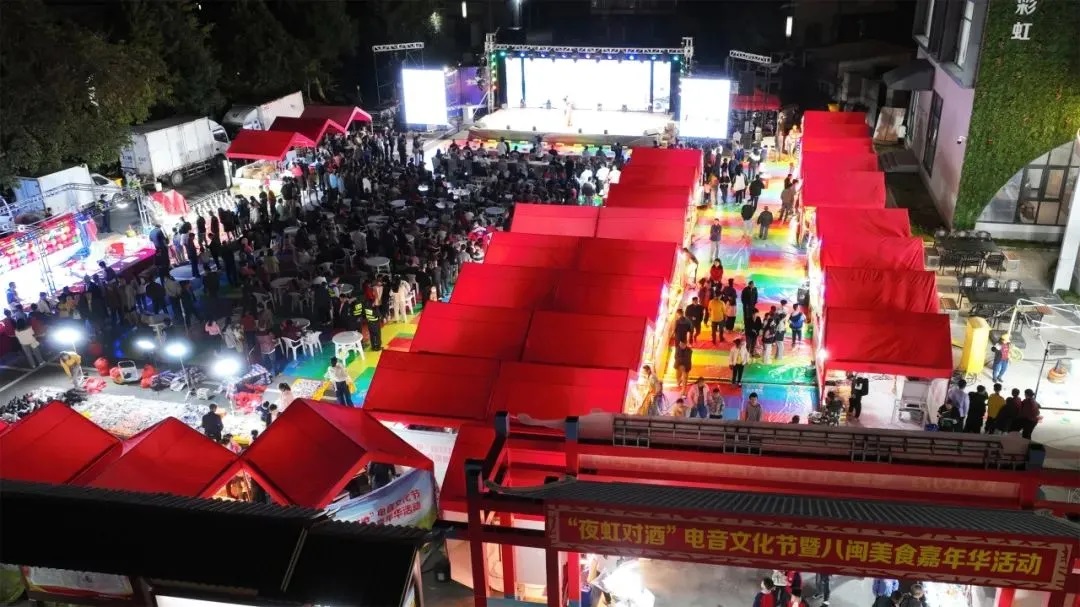 福建泉州虹山：聚焦全域旅游发展建设康养农文旅梧凤小镇(图5)