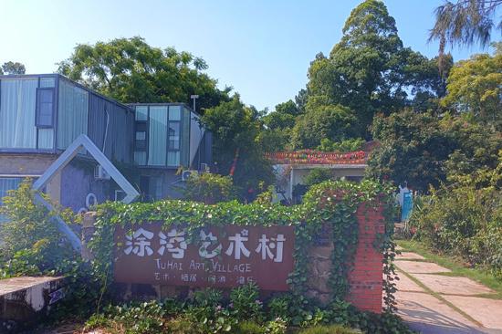 防城区：向海发展激活乡村振兴新引擎(图1)