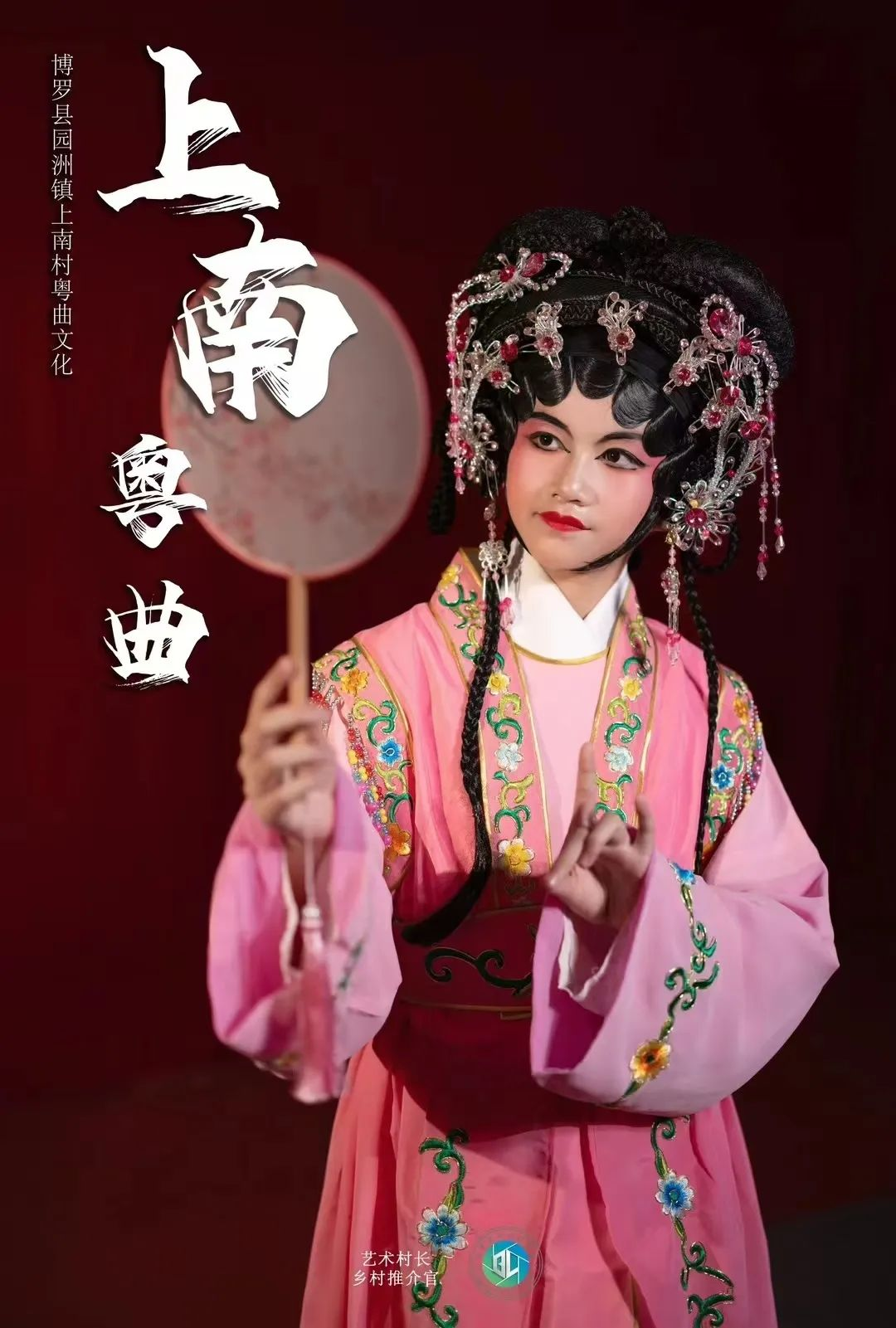 z6尊龙入口：etacontent(图5)